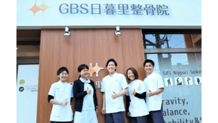 GBSメディカル