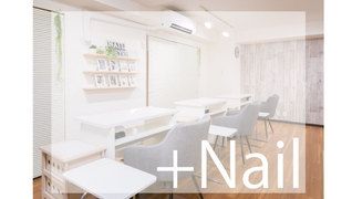 +Nail博多