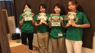 ラクする 多賀城店