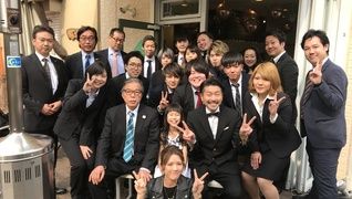 Espoir 浦安店