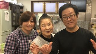 グループホーム夢家族・丸の内