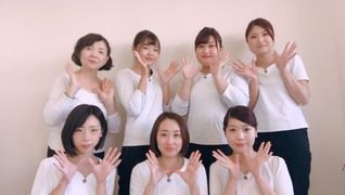 POLAエステinn Lisblanc