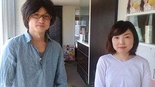 NAO FIIL 平岡店