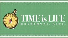 店舗詳細画像1