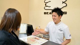 ベアハグ 栄店・錦店・スパ店【夜勤募集】