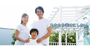 株式会社サロンデイ