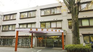 医療法人社団 総合会 武蔵野中央病院