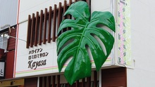 店舗詳細画像2