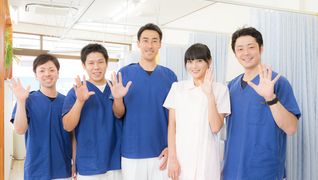 かもい名倉堂接骨院