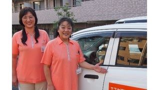 エスケアライフ松戸(小規模多機能型居宅)