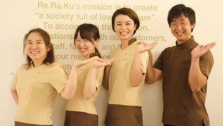 Re.Ra.Ku EQUiA成増店