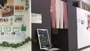 らく~ね鴨川店