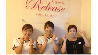 トータルサロンリリース