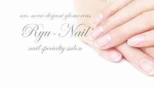RYO-NAIL