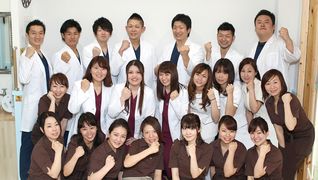 ひつじ整骨院 新白岡院