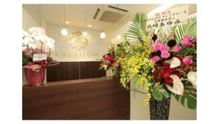 KIREISALONE池袋店
