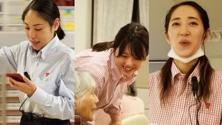 堀ノ内ビレッジ