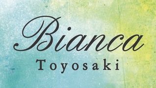 Bianca(ビアンカ)沖縄豊崎店