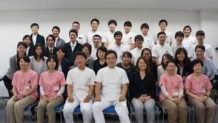 アイリス治療院尼崎店