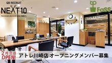 店舗詳細画像5