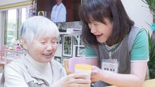 店舗詳細画像2