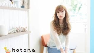Frames groupは大型店と個人店の良いとこどりのサロン♪