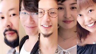 【エスパース】