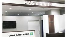店舗詳細画像2