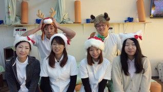 竹の子整骨院