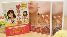 店舗詳細画像3