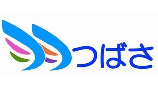 小規模多機能ホームつばさ