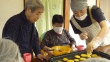 店舗詳細画像2