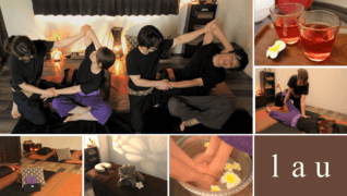 salon lau Relaxation