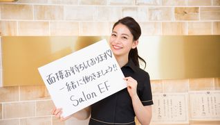 Salon EF 名駅店