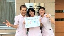 店舗詳細画像1