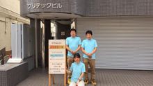店舗詳細画像2