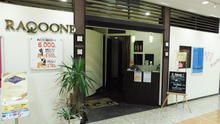 店舗詳細画像1