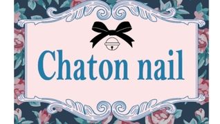 Chaton nail