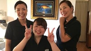 からだ・はうす いろはの湯店