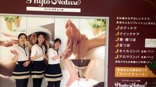 店舗詳細画像3