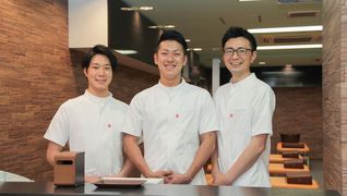 浜野整骨院