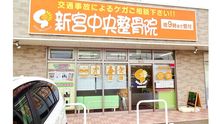 店舗詳細画像5
