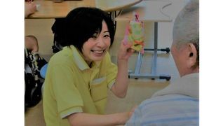 すこやかデイサービス