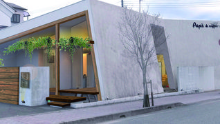 Pap's de coiffeur 中山寺店