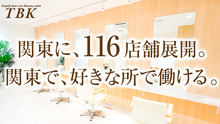 店舗詳細画像3