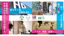 店舗詳細画像1