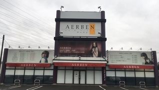 AERBEN 天川大島店