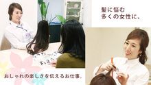 店舗詳細画像2