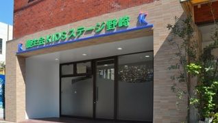 慶生会 KIDSステージ野崎