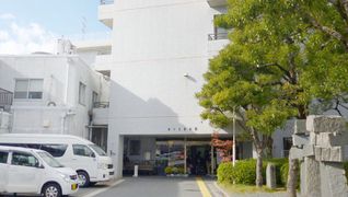 緑ヶ丘静養園